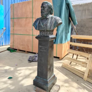 Mussorgsky Modest Petrovich Bust