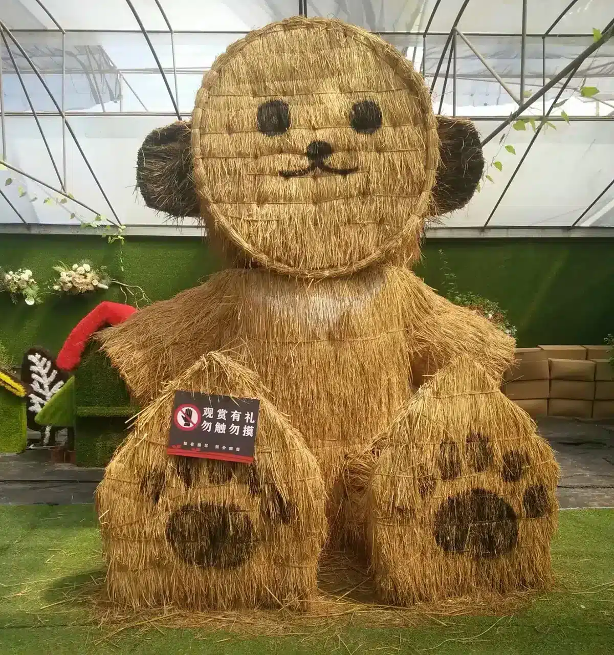 Straw bear sculpture