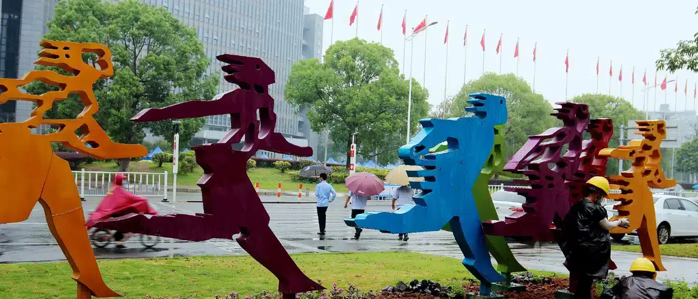 Abstract Garden Sculpture