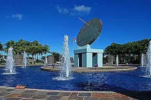 Sundial Fountain
