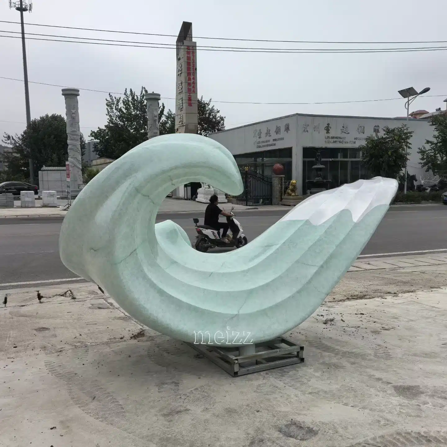 Abstract modern art sculpture Abstract modern art sculpture